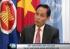 ທ່ານເອກອັກຄະລັດຖະທູດ ເລຮ່ວາຍຈຸງ ແບ່ງປັນຄວາມຫວັງມີສັນຕິພາບຂອງມວນມະນຸດ